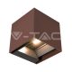 9W COB LED napelemes falilámpa akkumulátorral, 1x2600 mAh, 16 óra üzemidő, rozsdabarna színű, 4000K, IP65 (V-TAC)