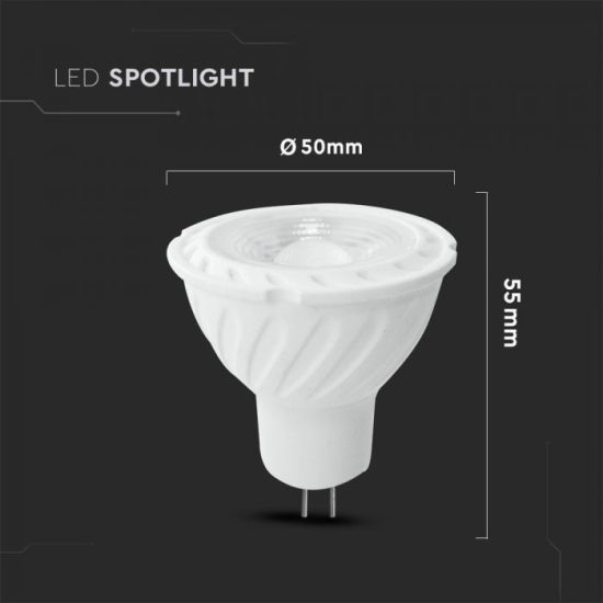 LED spotlámpa 6,5W MR16 Samsung chip 12V 110° 3000K - PRO204 V-TAC