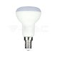 LED izzó SAMSUNG Chip 4.8W E14 R50 4000K