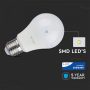 V-TAC LED IZZÓ / E27 / Samsung chip / 11W / VT-212 hideg fehér 233