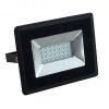 V-TAC LED REFLEKTOR / 20W / fekete / VT-4021 meleg fehér 5946