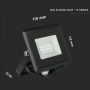 V-TAC LED REFLEKTOR / 10W / fekete / IP65 / kék fényű / VT-4011 5990