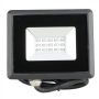 V-TAC LED REFLEKTOR / 10W / fekete / IP65 / kék fényű / VT-4011 5990
