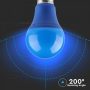 V-TAC LED IZZÓ / E27 / 9W / kék / VT-2000 meleg fehér 7344