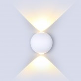   6W LED design gömb fali lámpa fehér IP65 3000K - 8301 V-TAC