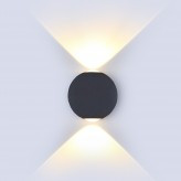  6W LED design gömb fali lámpa fekete IP65 3000K - 8303 V-TAC