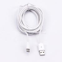 Micro USB C kábel 3m fehér - 8457 V-TAC