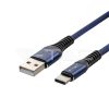 Micro USB C szövet kábel 1m kék 2,4A Gold széria - 8633 V-TAC